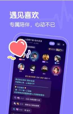 懒猫星球app最新版下载