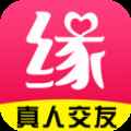 好缘分app最新版下载