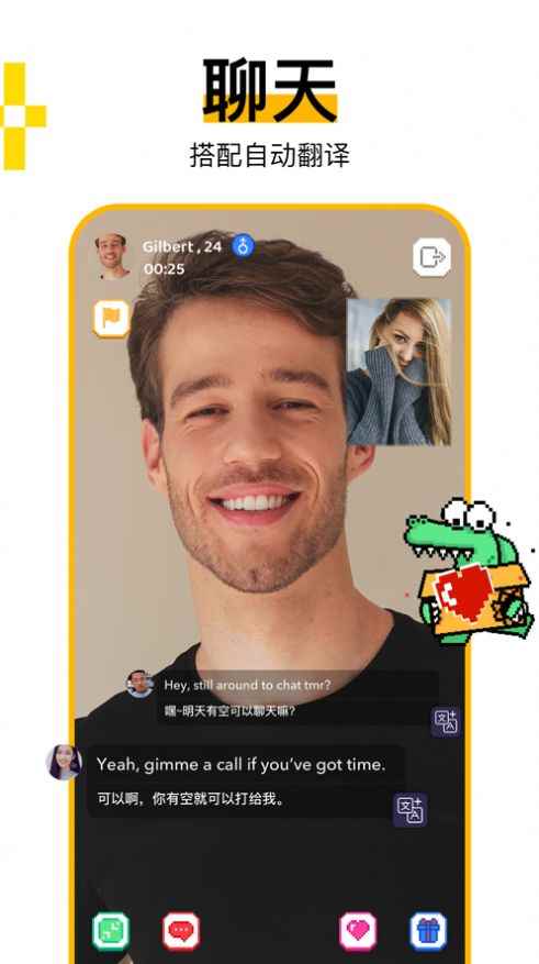 Hayapp最新版下载
