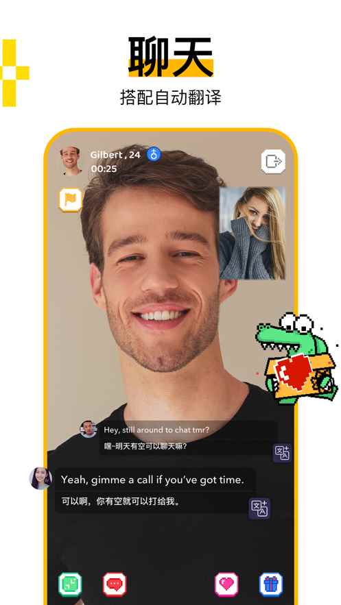 Hay软件下载安卓app最新版下载