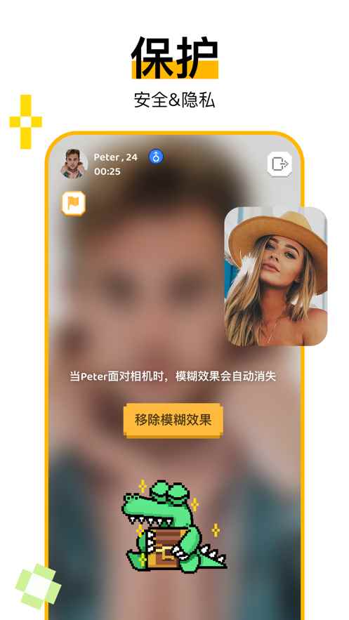 Hay软件下载安卓app最新版下载