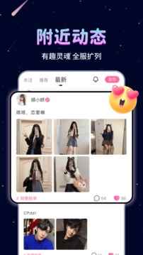 处cp官方版最新版2019图片1