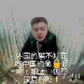 伏拉夫盒语音手机版app最新版下载